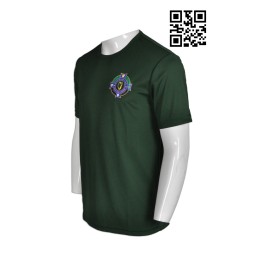 T611 dark green t-shirt tailor made tee shirts online order t_shirts uniform company t-shirt printing Hong kong t-shirt printing company hong kong T611 dark green t-shirt tailor made tee shirts online order t_shirts uniform company t-shirt printing Hong kong t-shirt printing company hong kong